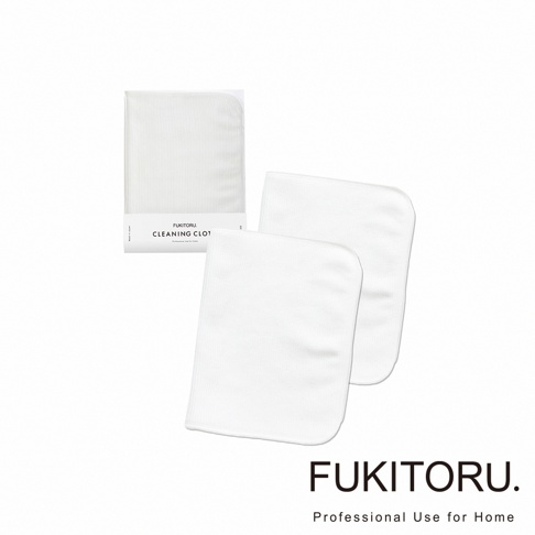FUKITORU 超極細纖維廚房專用擦拭布，兩件白色、柔軟、紋理細緻的擦拭布，其中一件帶有產品標籤。