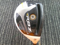 ROCKETBALLZ STAGE2 RESCUE 長鐵/混血桿/小雞腿 (桿身 ATTAS HY85 4Uカラー)