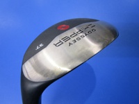 CHIPPER 2025 挖起桿 (桿身 特製鋼)