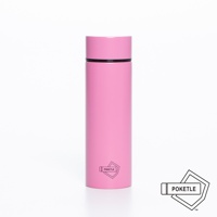 粉紅色圓柱形口袋保溫杯，杯蓋為銀色，杯身有黑色細線裝飾，底部印有黑色「POKETLE」標誌。