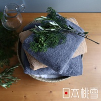 sensui Yu抗菌防臭檜木萃取精梳棉方巾