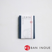 深藍色三層蚊帳棉織迷你手拭巾，尺寸為 37x37cm，包裝上印有「CAYA Hand cloth」字樣及紅色梅花圖案。