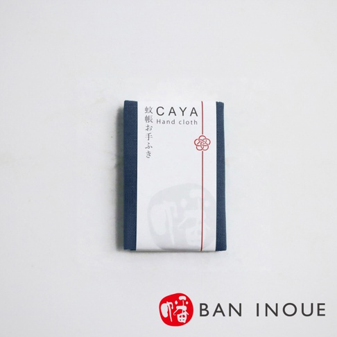 深藍色三層蚊帳棉織迷你手拭巾，尺寸為 37x37cm，包裝上印有「CAYA Hand cloth」字樣及紅色梅花圖案。
