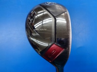 RMX VD UT 2024 長鐵/混血桿/小雞腿 (桿身 N.S.PRO 950GH neo)