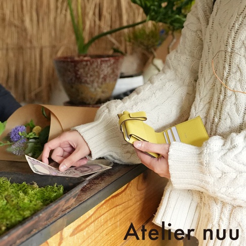 Atelier nuu 品牌標誌。