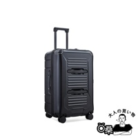 AZPAC Trucker 2.0 26吋防爆煞車旅行箱 (共4色)