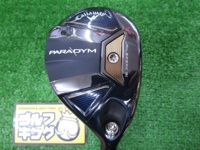 PARADYM UT 長鐵/混血桿/小雞腿 (桿身 VENTUS TR5 for Callaway(JP))