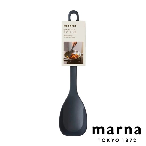 marna 炒菜專用矽膠調理匙，黑色，附有產品包裝，包裝上有日文和英文說明。