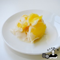 主圖_中島大祥堂-HITOTOE-水果乳酪雪糕禮盒-(15入)-8.jpg