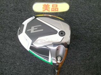 ELYTE 開球木桿 (桿身 VENTUS GREEN 5 for CW(JP) 不附扳手)