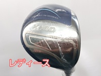 XXIO 2026 Blue 球道木桿 (桿身 MP1400L)