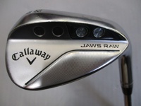 8/1/58 挖起桿 (桿身 DG(JP))