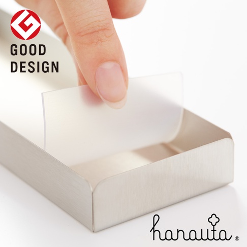 不鏽鋼筷籠，銀色金屬材質，附有透明隔板，由手指操作。