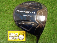 PARADYM MAX FAST 開球木桿 (桿身 SPEEDER NX40 for Callaway(JP))