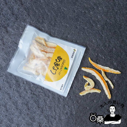 主圖_和歌山有田柑橘果皮乾禮盒-8件組-19.jpg