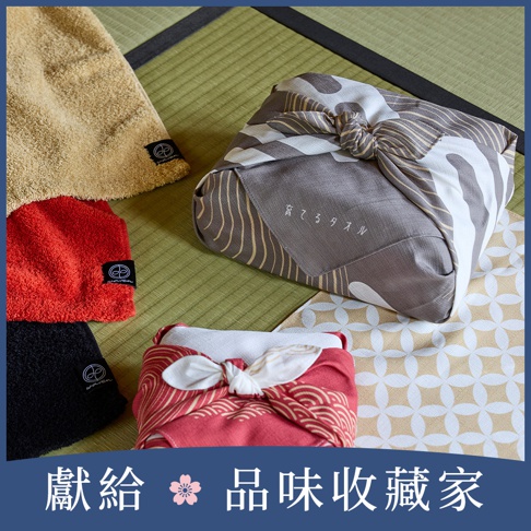 M_和緣紋樣風呂敷浴巾.jpg