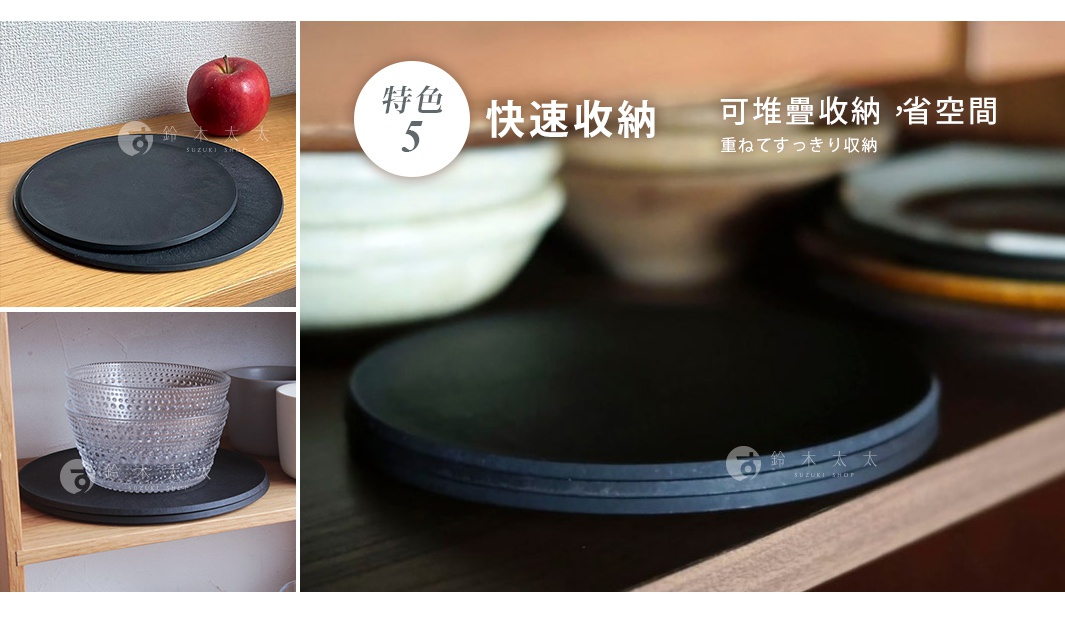 CHOPLATE 兩用砧板盤，26公分，黑色，圓形，材質為複合材質，可堆疊收納。