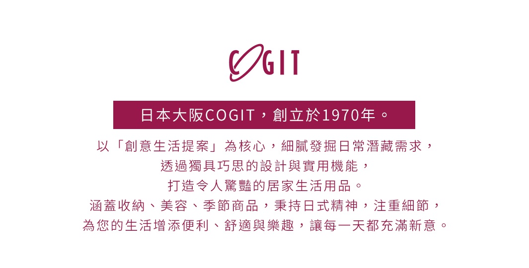 推拉瀝水不髒手除污海綿刷，具有可伸縮的設計，方便收納與使用。採用耐用材質製成，有效清潔污漬，同時保持手部乾淨。