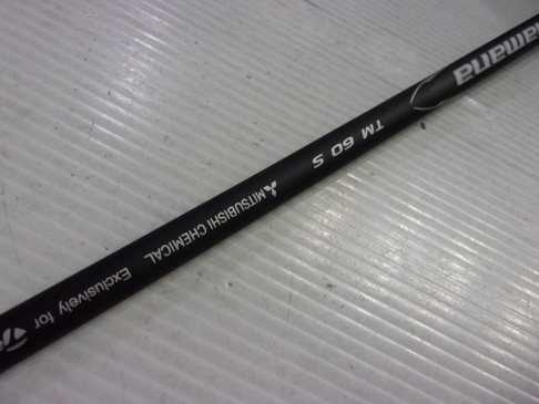 1490072234_5