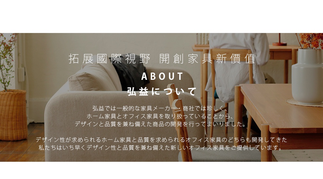 Mash三層置物夾縫式收納推車，展示為白色，搭配木質滾輪和側邊支架，可靈活收納於狹窄空間。