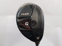 Qi4D RESCUE 長鐵/混血桿/小雞腿 (桿身 REAX 75)