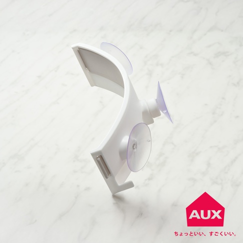 AUX leye 開合式流理台廚餘架，具有吸盤設計，方便固定於流理台邊緣。