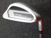 BunkR 挖起桿 (桿身 Z-Z115)