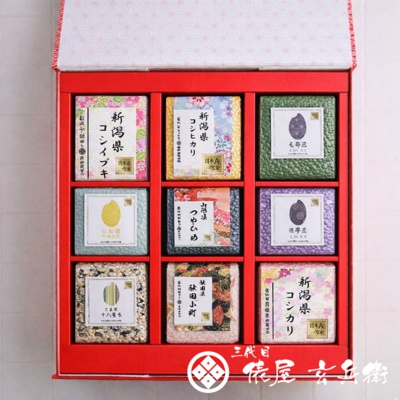 俵屋九款精選日本米年節禮盒