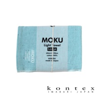 主圖_[KONTEX]-MOKU超速乾輕薄吸水浴巾-天空藍.jpg