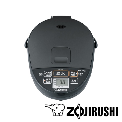 頂部視角呈現黑色微電腦電熱水瓶，頂蓋中央有方形操作面板，面板上顯示「給水」、「再沸騰」、「鎖定解除」、「保溫設定」等日文按鍵，以及溫度計顯示「98」度。