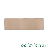 一條米色無撚紗質夾心長毛巾，表面有細緻的織紋，中間有一條拉鍊。