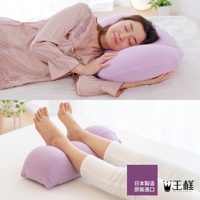 女人の美容舒肩枕+抬腿枕2入組