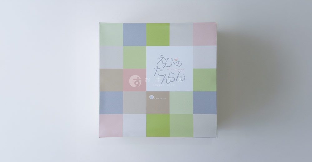 1000x520_精選綜合蝦餅禮盒-(22個)-1