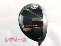 inpres DRIVESTAR UT 2025 長鐵/混血桿/小雞腿 (桿身 ELDIO for Yamaha TM-325U)