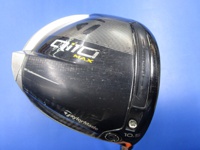 Qi10 MAX 開球木桿 (桿身 Diamana Blue TM50(JP))