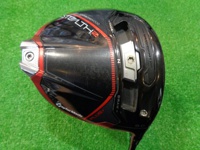 STEALTH2 PLUS 開球木桿 (桿身 Diamana TM50(JP))