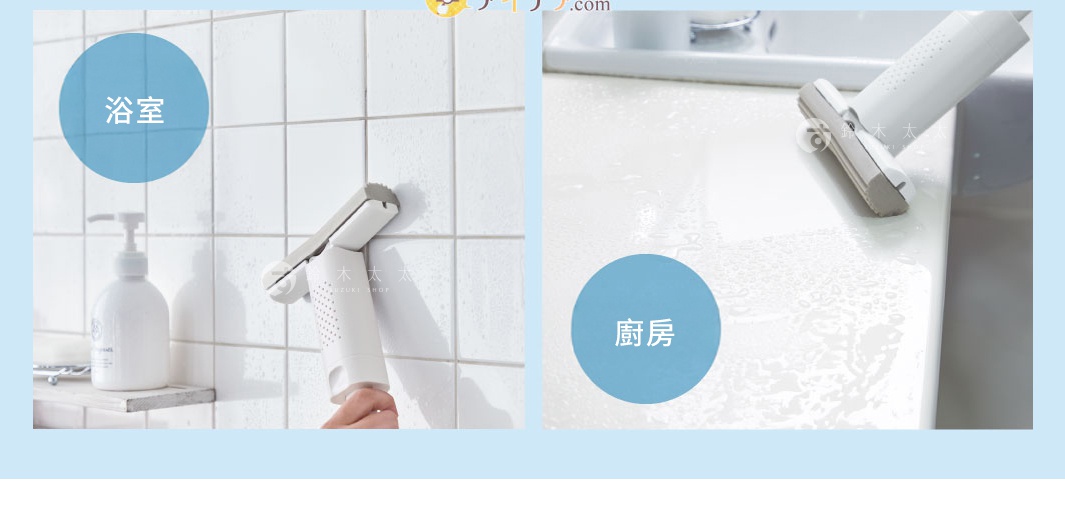 白色推拉式海綿刷，刷頭為灰色，帶有可替換的設計，用於清潔浴室瓷磚和廚房檯面。