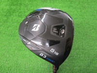 B3 MAX 球道木桿 (桿身 VANQUISH BS40 for MAX)