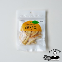 主圖_和歌山有田柑橘果皮乾禮盒-8件組-3.jpg