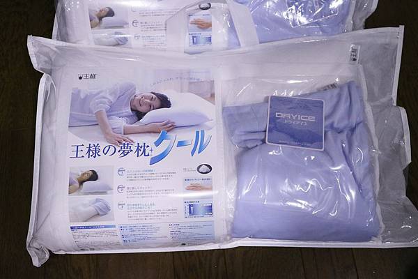 1534407196-1920832585_n