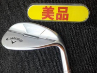 OPUS Chrome 52-10S 挖起桿 (桿身 MODUS3TOUR115(JP))