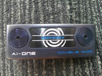 Ai-ONE DOUBLE WIDE CH 推桿 (桿身 STROKELAB 90[33])