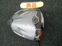 Qi35 開球木桿 (桿身 2025 Diamana SILVER TM55)