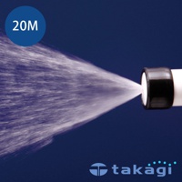 白色灑水槍噴出細密的白色水霧，槍頭為黑色圓環，搭配藍底。左上角有藍色圓形標示「20M」。