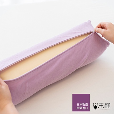 女人の美容抬腿枕 專屬枕套(薰衣草紫)