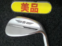 VOKEY SM10 Tour Chrome 56-12D 挖起桿 (桿身 DG(JP))