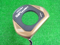 HEPPLER FETCH 推桿 (桿身 特製鋼PP59 ADJ)