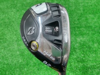 B2 HT HY 長鐵/混血桿/小雞腿 (桿身 VANQUISH BS50h)