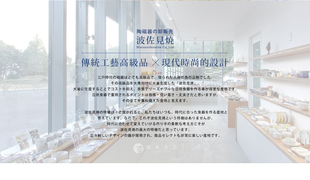 手繪風蔬菜系列迷你小菜碟，共五款，陶瓷材質，風格清新可愛，適合盛裝各式小菜。