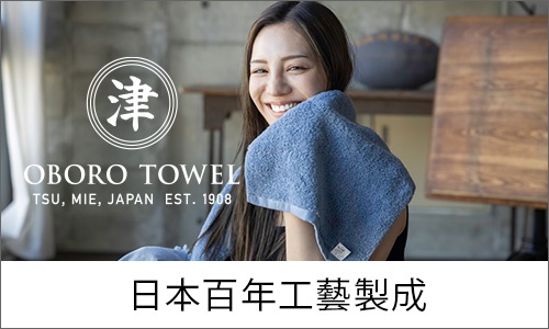 質感衛浴_津OBORO_桌機板